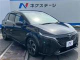 2024 Nissan Aura G Sedan for sale, Japanese used car export - photo 26 of 30 | GULJI TRADERS
