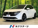 2024 Nissan Aura G Sedan for sale, Japanese used car export - photo 4 of 30 | GULJI TRADERS