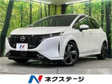 2024 Nissan Aura G Sedan for sale, Japanese used car export - photo 4 of 30 | GULJI TRADERS