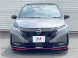 2024 Nissan Aura Sedan for sale, Japanese used car export - photo 19 of 30 | GULJI TRADERS