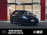2024 Nissan Aura 1.2 G Sedan for sale, Japanese used car export - photo 1 of 30 | GULJI TRADERS