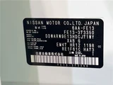 2024 Nissan Aura Sedan for sale, Japanese used car export - photo 2 of 30 | GULJI TRADERS