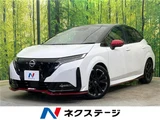 2024 Nissan Aura Sedan for sale, Japanese used car export - photo 4 of 30 | GULJI TRADERS