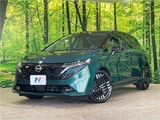 2024 Nissan Aura G Sedan for sale, Japanese used car export - photo 1 of 30 | GULJI TRADERS
