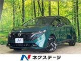 2024 Nissan Aura G Sedan for sale, Japanese used car export - photo 4 of 30 | GULJI TRADERS
