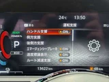 2024 Nissan Aura 1.2 G Sedan for sale, Japanese used car export - photo 22 of 36 | GULJI TRADERS