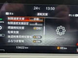 2024 Nissan Aura 1.2 G Sedan for sale, Japanese used car export - photo 23 of 36 | GULJI TRADERS