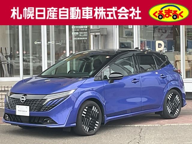 2024 Nissan Aura 1.2 G FOUR 4WD - photo 1 2024 Nissan Aura 1.2 G FOUR 4WD Sedan for sale, Japanese used car export - photo 1 of 22 | GULJI TRADERS