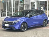 2024 Nissan Aura 1.2 G FOUR 4WD Sedan for sale, Japanese used car export - photo 18 of 22 | GULJI TRADERS