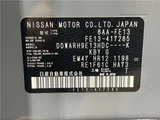 2024 Nissan Aura G Sedan for sale, Japanese used car export - photo 2 of 30 | GULJI TRADERS