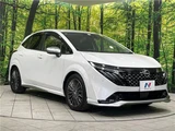 2024 Nissan Aura FOUR Sedan for sale, Japanese used car export - photo 9 of 30 | GULJI TRADERS