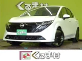 2024 Nissan Aura G Sedan for sale, Japanese used car export - photo 1 of 50 | GULJI TRADERS