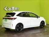 2024 Nissan Aura G Sedan for sale, Japanese used car export - photo 2 of 50 | GULJI TRADERS