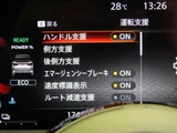 2024 Nissan Aura G Sedan for sale, Japanese used car export - photo 17 of 50 | GULJI TRADERS