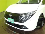 2024 Nissan Aura G Sedan for sale, Japanese used car export - photo 35 of 50 | GULJI TRADERS