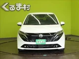 2024 Nissan Aura G Sedan for sale, Japanese used car export - photo 46 of 50 | GULJI TRADERS
