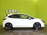 2024 Nissan Aura G Sedan for sale, Japanese used car export - photo 49 of 50 | GULJI TRADERS