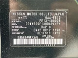 2024 Nissan Aura G Sedan for sale, Japanese used car export - photo 2 of 30 | GULJI TRADERS