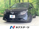 2024 Nissan Aura G Sedan for sale, Japanese used car export - photo 4 of 30 | GULJI TRADERS
