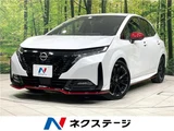 2024 Nissan Aura Sedan for sale, Japanese used car export - photo 4 of 30 | GULJI TRADERS