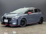 2024 Nissan Aura 1.2 NISMO e-POWER 4WD Sedan for sale, Japanese used car export - photo 1 of 37 | GULJI TRADERS