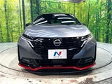 2024 Nissan Aura Sedan for sale, Japanese used car export - photo 25 of 30 | GULJI TRADERS