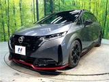 2024 Nissan Aura Sedan for sale, Japanese used car export - photo 26 of 30 | GULJI TRADERS