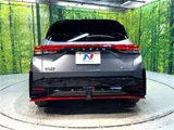 2024 Nissan Aura Sedan for sale, Japanese used car export - photo 29 of 30 | GULJI TRADERS