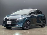 2024 Nissan Aura 1.2 G Sedan for sale, Japanese used car export - photo 1 of 38 | GULJI TRADERS