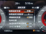 2024 Nissan Aura 1.2 G Sedan for sale, Japanese used car export - photo 18 of 38 | GULJI TRADERS