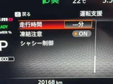 2024 Nissan Aura 1.2 NISMO Sedan for sale, Japanese used car export - photo 21 of 36 | GULJI TRADERS