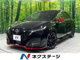 2024 Nissan Aura Sedan for sale, Japanese used car export - photo 4 of 30 | GULJI TRADERS