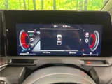 2024 Nissan Aura Sedan for sale, Japanese used car export - photo 30 of 30 | GULJI TRADERS