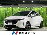 2024 Nissan Aura G Sedan for sale, Japanese used car export - photo 4 of 30 | GULJI TRADERS