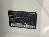 2024 Nissan Aura G Sedan for sale, Japanese used car export - photo 2 of 30 | GULJI TRADERS