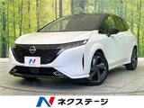 2024 Nissan Aura G Sedan for sale, Japanese used car export - photo 4 of 30 | GULJI TRADERS