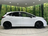 2024 Nissan Aura G Sedan for sale, Japanese used car export - photo 18 of 30 | GULJI TRADERS