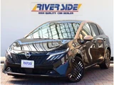 2024 Nissan Aura 1.2 G Sedan for sale, Japanese used car export - photo 1 of 63 | GULJI TRADERS