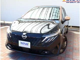 2024 Nissan Aura 1.2 G Sedan for sale, Japanese used car export - photo 41 of 63 | GULJI TRADERS