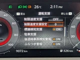 2024 Nissan Aura 1.2 Sedan for sale, Japanese used car export - photo 21 of 37 | GULJI TRADERS