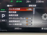 2024 Nissan Aura 1.2 G Sedan for sale, Japanese used car export - photo 28 of 35 | GULJI TRADERS