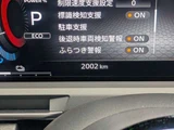 2024 Nissan Aura 1.2 G Sedan for sale, Japanese used car export - photo 29 of 35 | GULJI TRADERS