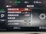 2024 Nissan Aura 1.2 G Sedan for sale, Japanese used car export - photo 30 of 35 | GULJI TRADERS