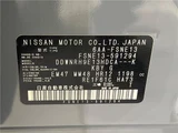 2024 Nissan Aura G FOUR Sedan for sale, Japanese used car export - photo 2 of 30 | GULJI TRADERS