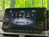 2024 Nissan Aura G FOUR Sedan for sale, Japanese used car export - photo 10 of 30 | GULJI TRADERS