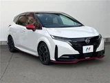 2024 Nissan Aura Sedan for sale, Japanese used car export - photo 15 of 30 | GULJI TRADERS