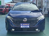 2024 Nissan Aura 1.2 G Sedan for sale, Japanese used car export - photo 29 of 29 | GULJI TRADERS