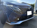 2024 Nissan Aura 1.2 AUTECH Sedan for sale, Japanese used car export - photo 14 of 63 | GULJI TRADERS