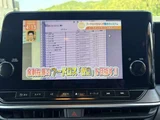 2024 Nissan Aura 1.2 AUTECH Sedan for sale, Japanese used car export - photo 29 of 63 | GULJI TRADERS