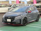 2024 Nissan Aura Sedan for sale, Japanese used car export - photo 1 of 34 | GULJI TRADERS